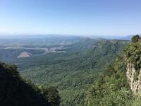 Foto-Stopp am „God‘s Window“ auf der Panorama-Route 