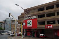 Stadtrundfahrt durch Johannesburg 