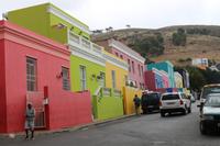 92 Bo Kaap Viertel