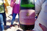 Am Kap der Guten Hoffnung - Kap-Taufe