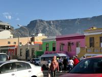 Kapstadt: Das Bo-Kaap-Viertel