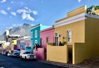 Kapstadt: Das Bo-Kaap-Viertel