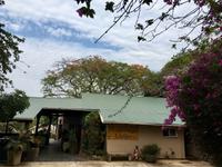 Eswantini: Mantenga Lodge