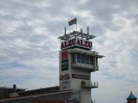 Autobahnraststätte Alzu