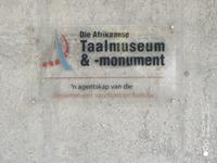 Afrikaans-Sprachdenkmal