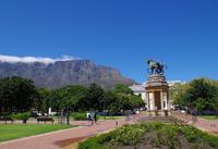 Südafrika - Kapstadt - Company`s Garden