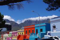 Südafrika - Kapstadt - Boo Kap Viertel