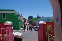 Südafrika - Kapstadt - Boo Kap Viertel