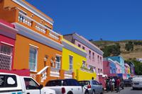 Südafrika - Kapstadt - Boo Kap Viertel