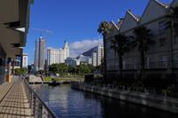 Südafrika - Kapstadt - City Lodge