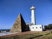 Port Elisabeth, im Leuchtturm ist heute eine Bibliothek untergebracht