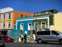 Im Bo-Kaap unterwegs