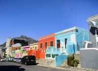 Bo-Kaap 