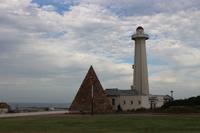 241 Port Elizabeth
