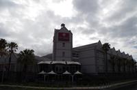 4-Sterne-Hotel 
