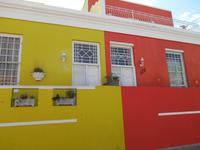 Kapstadt (Stadtteil Bo-Kaap)