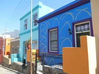 Kapstadt (Stadtteil Bo-Kaap)