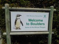 Boulders Beach bei Simon’s Town - Heimat der Brillenpinguine