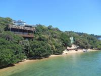 Ankunft im Featherbed Naturreservat