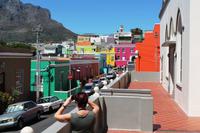 Kapstadt - Bo Kaap Viertel