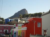 Bo Kaap Viertel