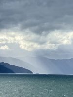 Fjord Aysén, Chile.