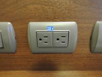 Adapter erforderlich - Peru