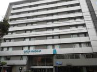 Hotel Casa Andina - Lima - Peru