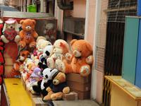 in der ehemaligen Post - Lima - Peru