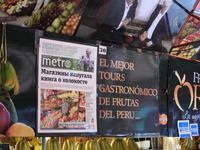 Verkostung von einheimischen Früchten - Lima - Peru