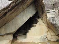 Machu Pichu