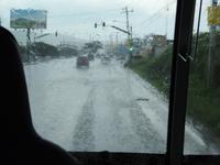 Montecristi - Ecuador 