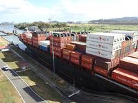 Miraflores Schleuse Panamakanal