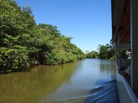 EHT Ausflug Costa Rica