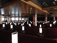 Atlantik Lounge