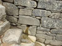 Machu Pichu
