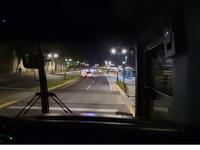 Panama bei Nacht