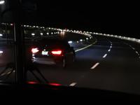 Panama bei Nacht