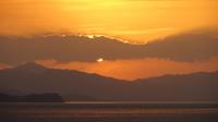 Sonnenuntergang in Puntarenas, Costa Rica