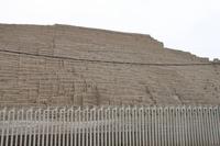 Peru: Lima - Stadtrundgang