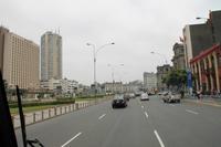 Peru: Lima - Stadtrundgang