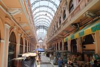 Peru: Lima - Stadtrundgang