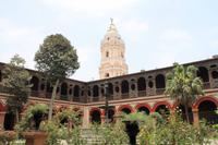 Peru: Lima - Stadtrundgang