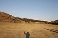 Peru: Cusco - Stadtrundgang