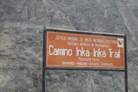 Peru: Zugfahrt von Aguas Calientes nach Ollantaytambo