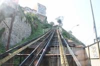 Chile: Valparaiso