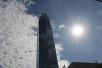 Chile: Santiago de Chile - Sky Costanera