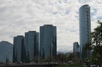 Chile: Santiago de Chile - Sky Costanera