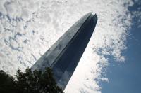 Chile: Santiago de Chile - Sky Costanera