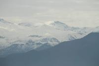 Chile: Santiago de Chile - Sky Costanera